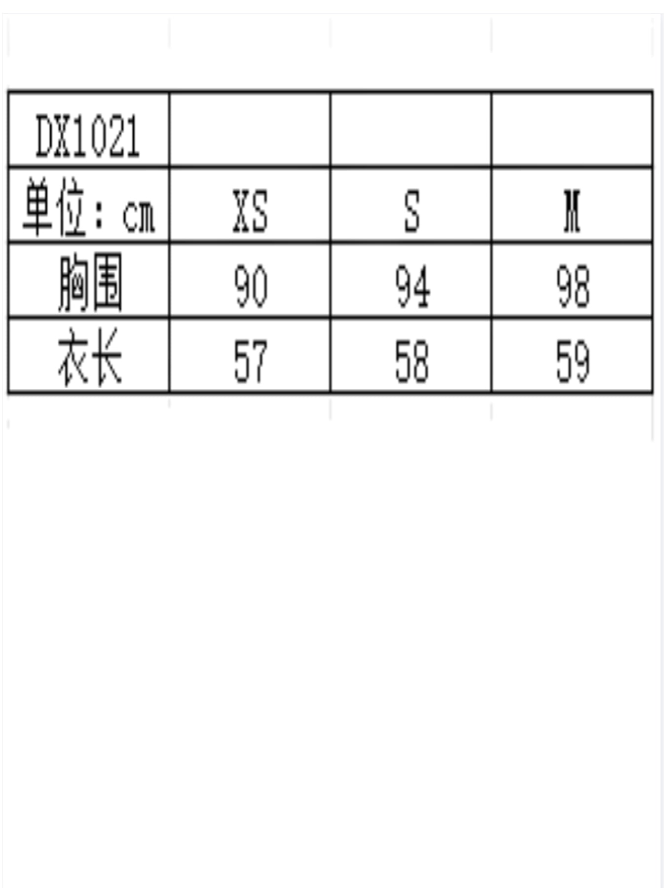 Quick-Dry Gym T-Shirt for Running and Active Workouts